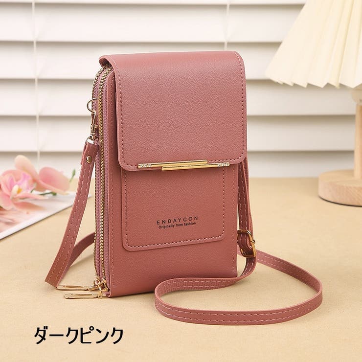 ミニショルダーバッグ スマホポーチ ポシェット | PlusNao | 詳細画像19 