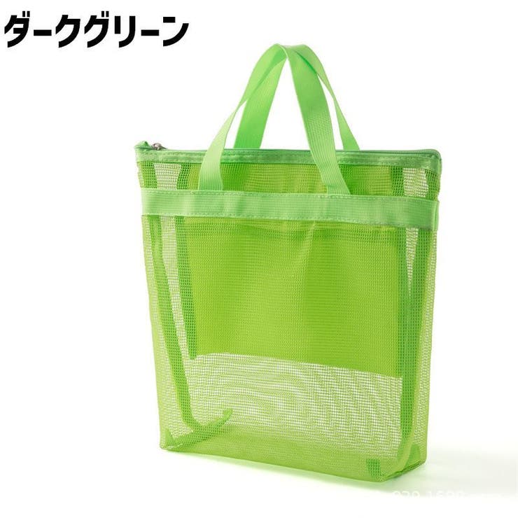 メッシュバッグ トートバッグ お風呂バッグ | PlusNao | 詳細画像15 
