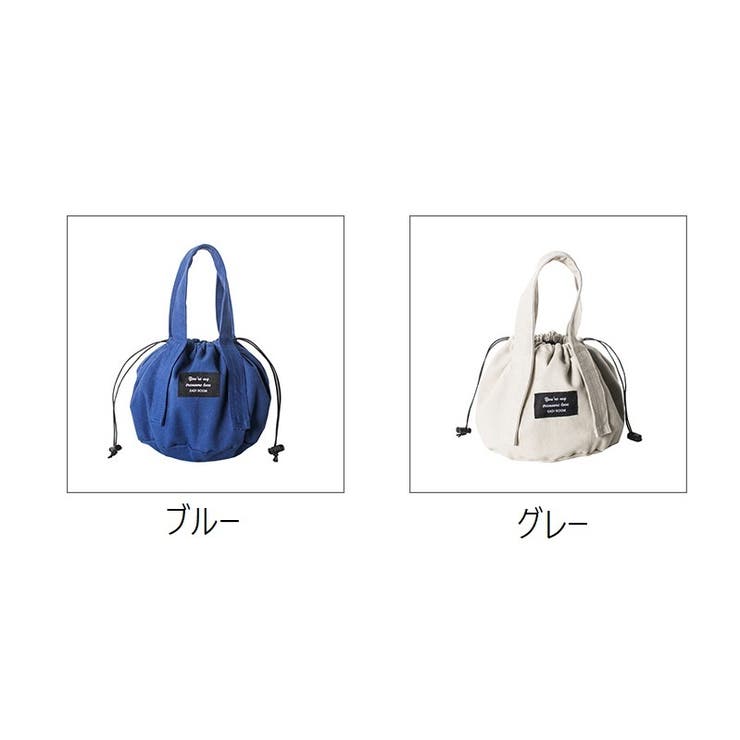 ハンドバッグ 巾着バッグ 手提げバッグ | PlusNao | 詳細画像12 