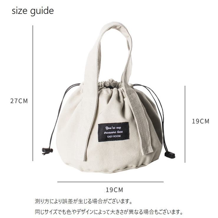 ハンドバッグ 巾着バッグ 手提げバッグ | PlusNao | 詳細画像13 
