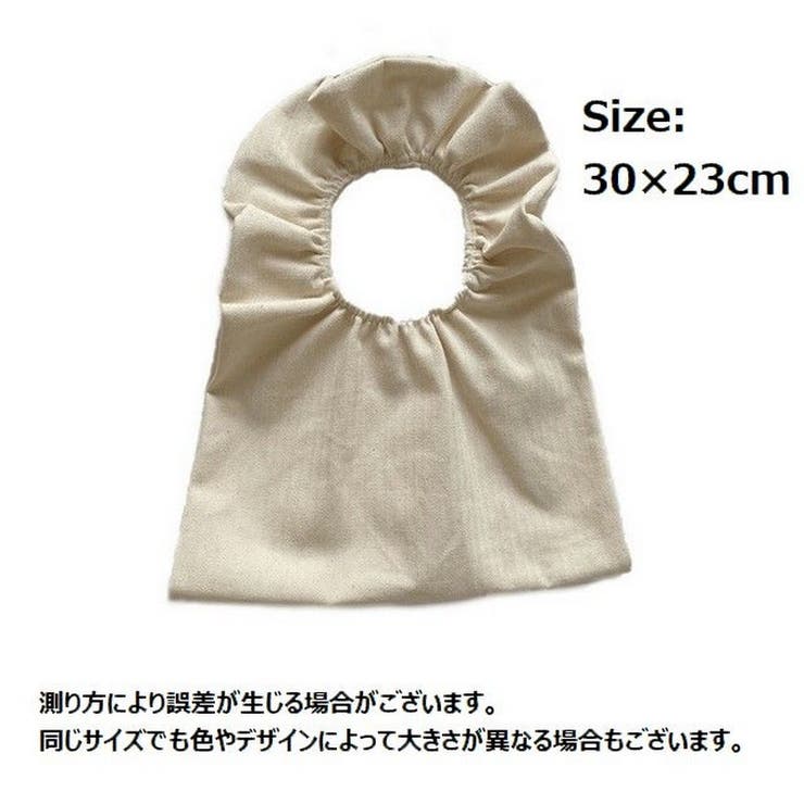 ハンドバッグ 手提げバッグ かばん | PlusNao | 詳細画像13 