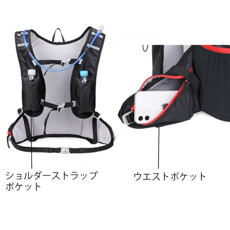 サイクリングリュック ランニングリュック 自転車 | PlusNao | 詳細画像10