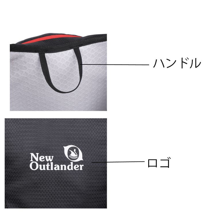 サイクリングリュック ランニングリュック 自転車 | PlusNao | 詳細画像12