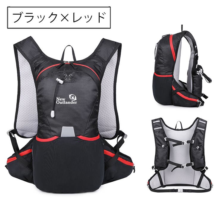 サイクリングリュック ランニングリュック 自転車 | PlusNao | 詳細画像16