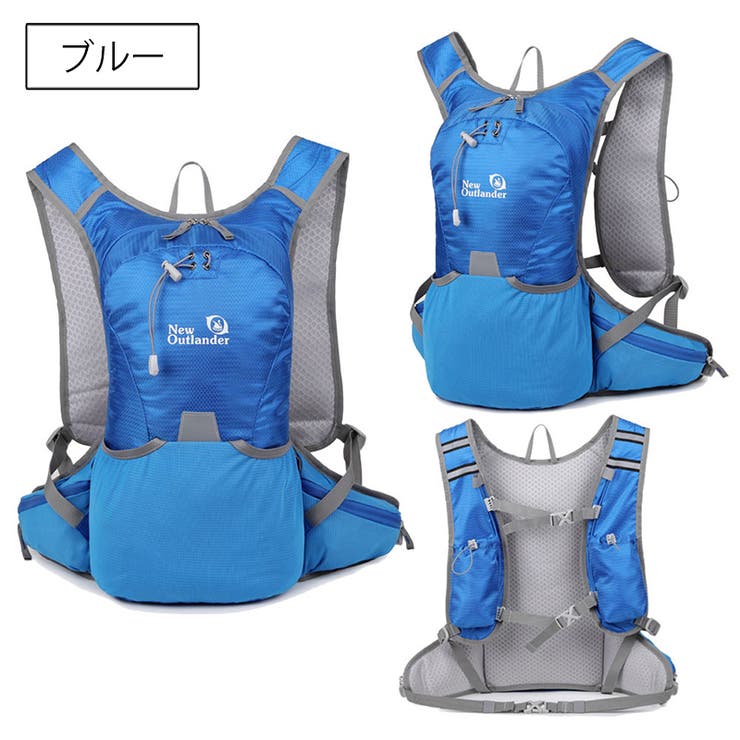 サイクリングリュック ランニングリュック 自転車 | PlusNao | 詳細画像18