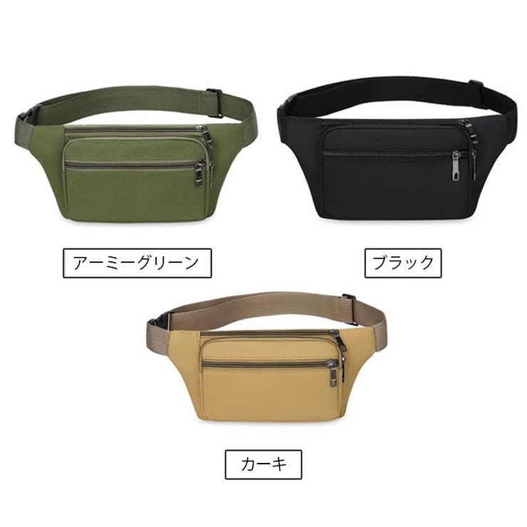 ウエストポーチ ボディバッグ メンズ | PlusNao | 詳細画像19 