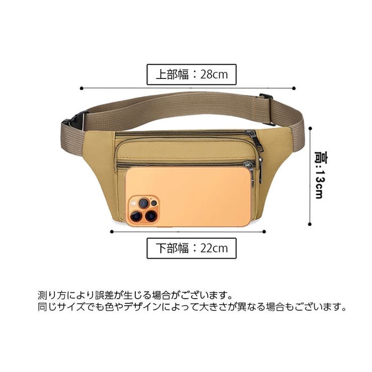 ウエストポーチ ボディバッグ メンズ | PlusNao | 詳細画像20 