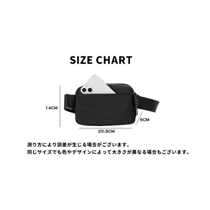 ボディバッグ ウエストポーチ 女性 | PlusNao | 詳細画像20 