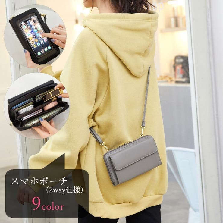 2wayバッグ スマホポーチ ミニショルダーバッグ[品番