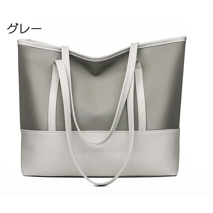 トートバッグ レディース 女性用 | PlusNao | 詳細画像17 