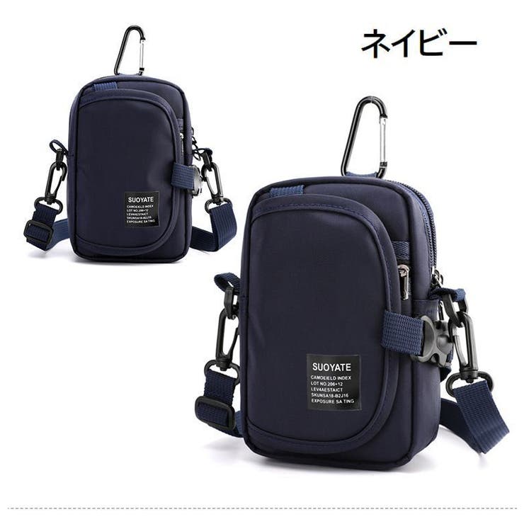 ショルダーバッグ ウエストポーチ 斜め掛けバッグ | PlusNao | 詳細画像17 