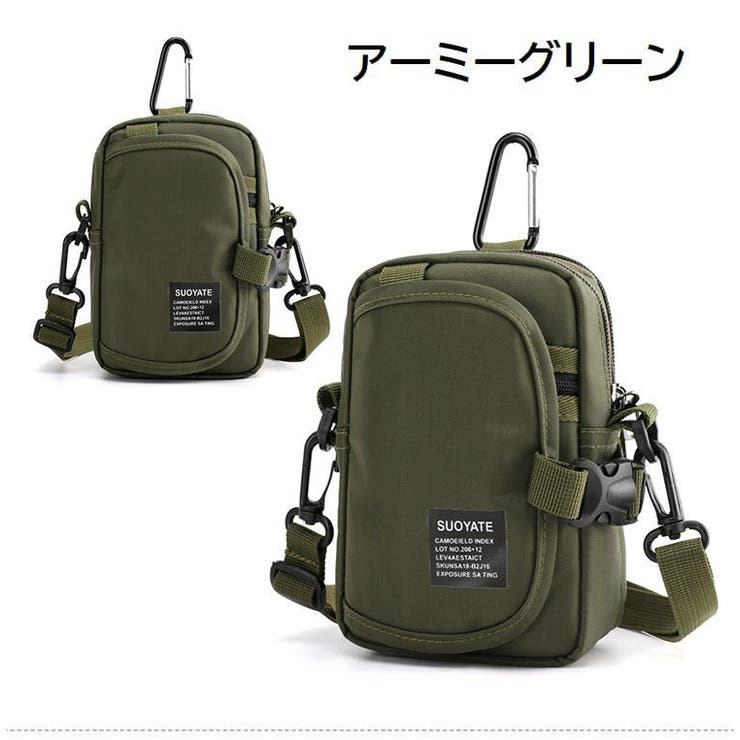 ショルダーバッグ ウエストポーチ 斜め掛けバッグ | PlusNao | 詳細画像18 