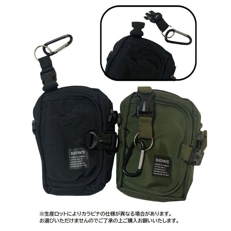 ショルダーバッグ ウエストポーチ 斜め掛けバッグ | PlusNao | 詳細画像19 