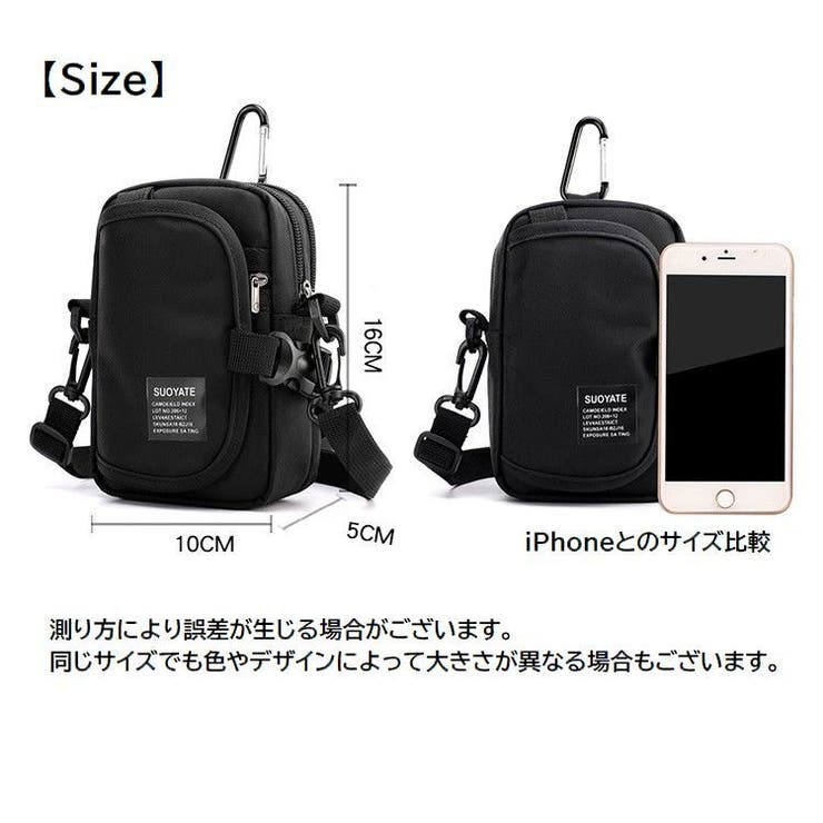 ショルダーバッグ ウエストポーチ 斜め掛けバッグ | PlusNao | 詳細画像20 