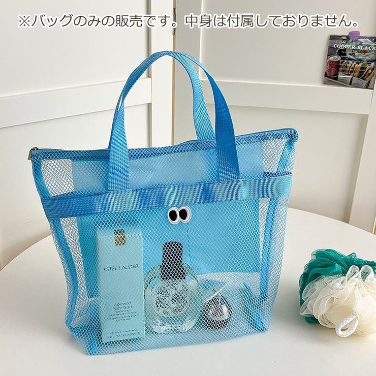メッシュバッグ トラベルバッグ ハンドバッグ | PlusNao | 詳細画像7 