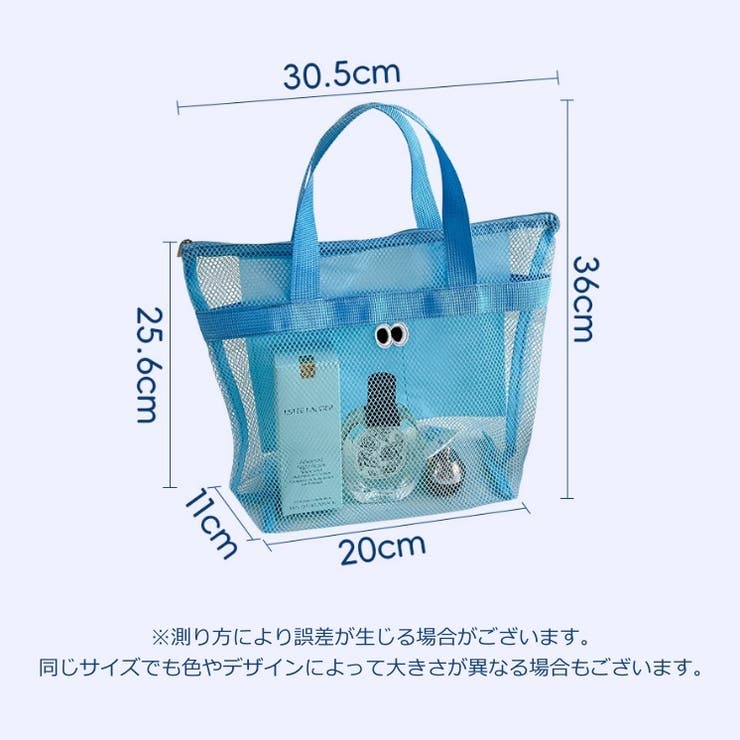 メッシュバッグ トラベルバッグ ハンドバッグ | PlusNao | 詳細画像9 