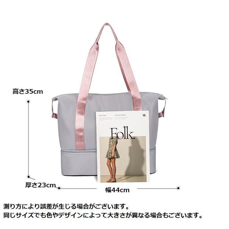 ボストンバッグ レディース メンズ | PlusNao | 詳細画像19 