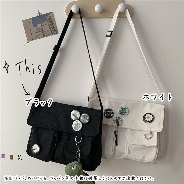 ショルダーバッグ レディース 女性 | PlusNao | 詳細画像19 