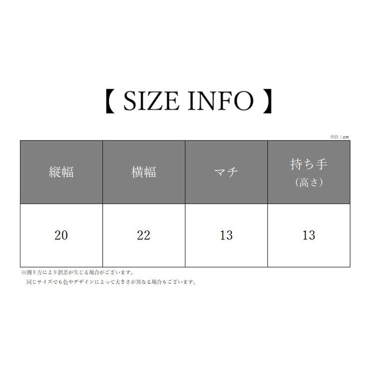 トートバッグ レディース 女性 | PlusNao | 詳細画像20 