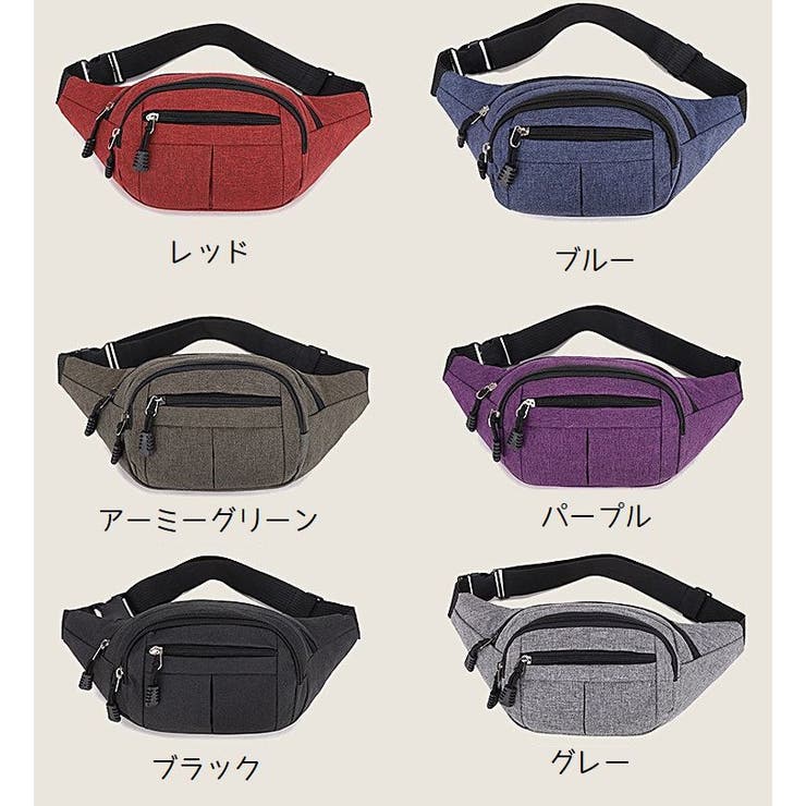 ボディバッグ ウエストバッグ ウエストポーチ | PlusNao | 詳細画像19 