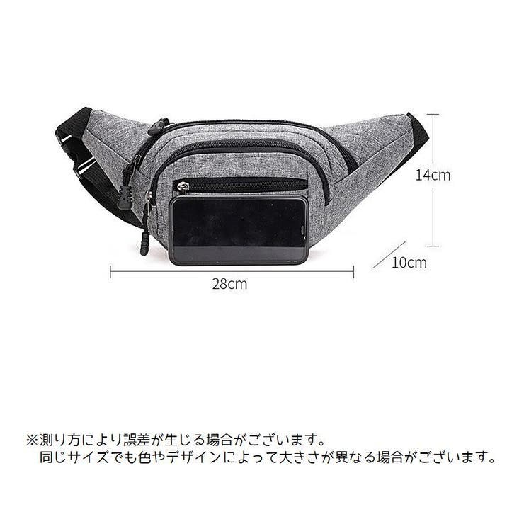 ボディバッグ ウエストバッグ ウエストポーチ | PlusNao | 詳細画像20 
