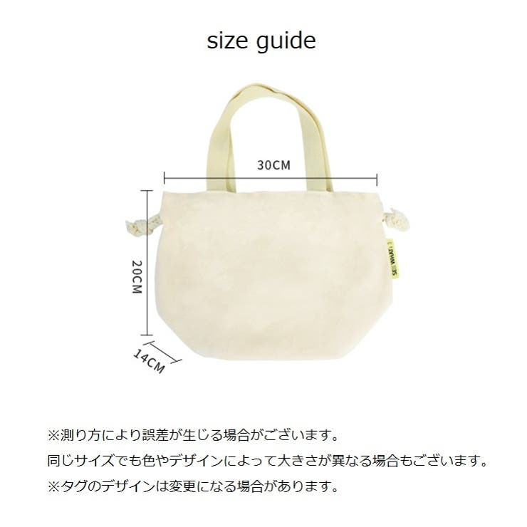 ハンドバッグ 巾着バッグ レディース | PlusNao | 詳細画像16 