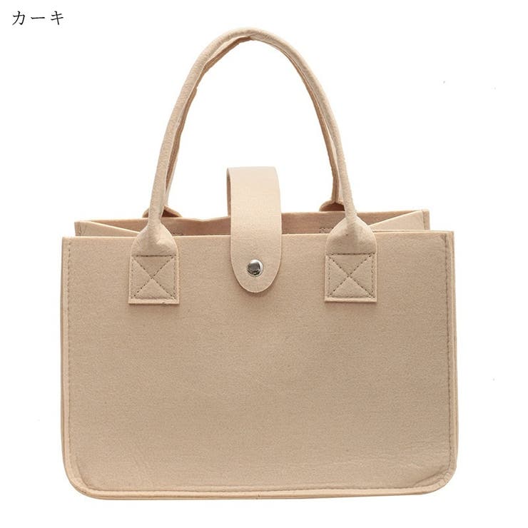 トートバッグ フェルトバッグ レディース | PlusNao | 詳細画像11 