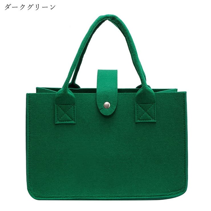 トートバッグ フェルトバッグ レディース | PlusNao | 詳細画像14 