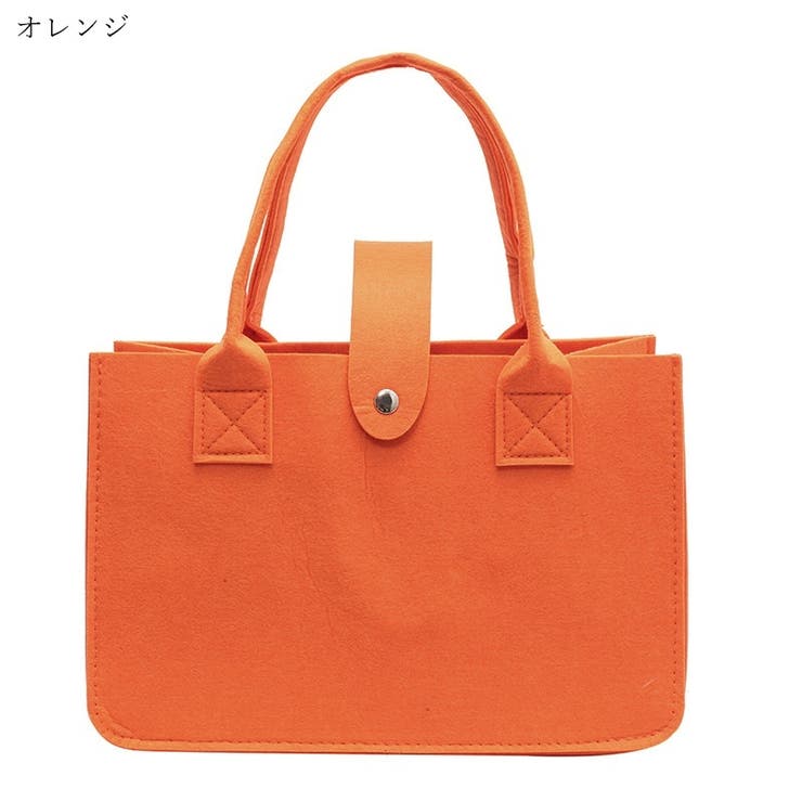 トートバッグ フェルトバッグ レディース | PlusNao | 詳細画像16 