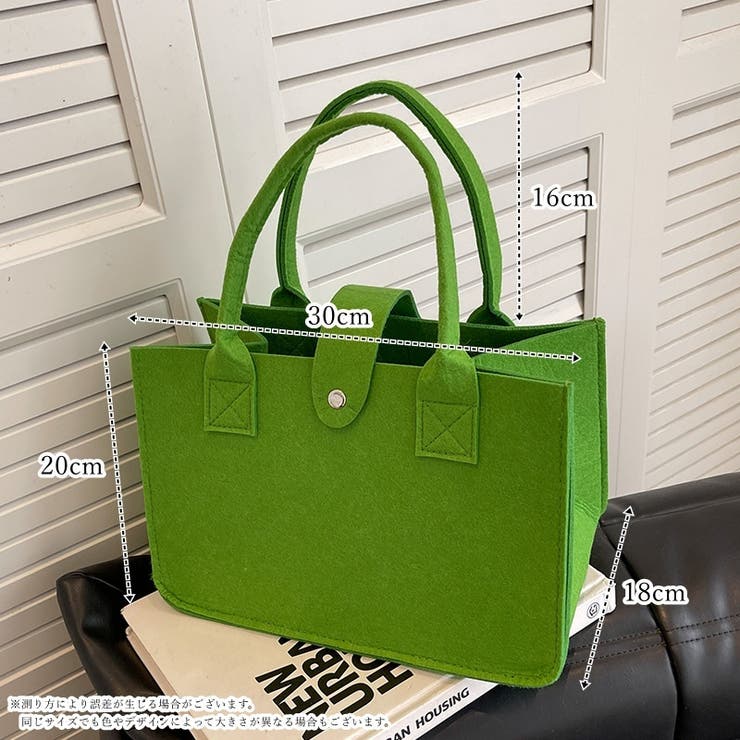 トートバッグ フェルトバッグ レディース | PlusNao | 詳細画像20 