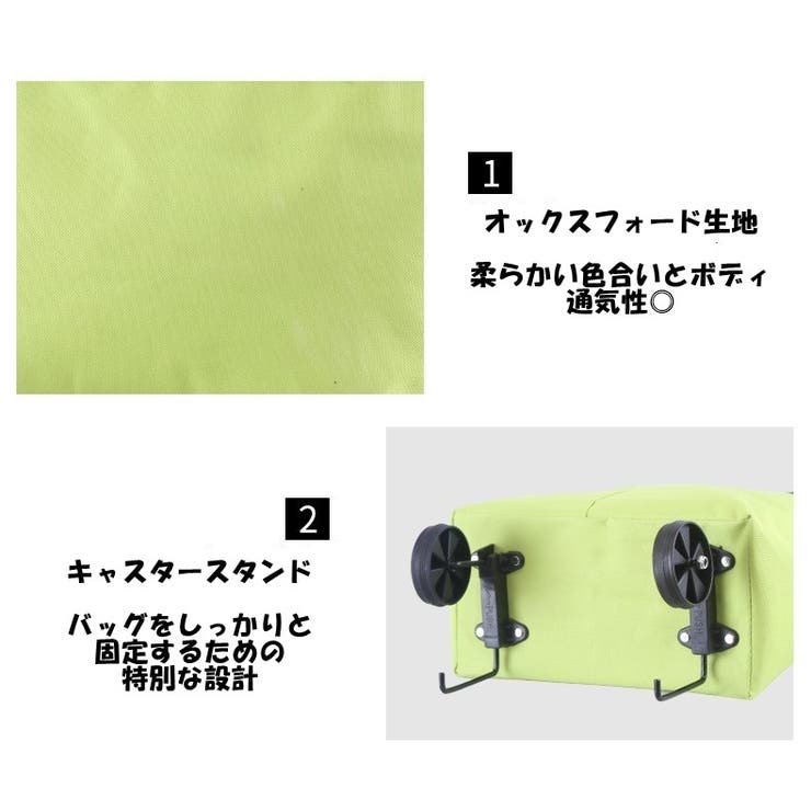 エコバッグ 2way ショッピングカート | PlusNao | 詳細画像12 