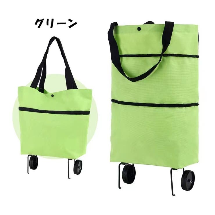 エコバッグ 2way ショッピングカート | PlusNao | 詳細画像13 