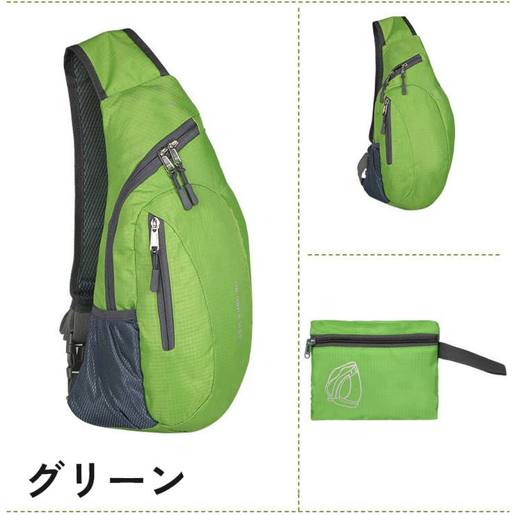 ボディバッグ ショルダーバッグ ポーチ付き | PlusNao | 詳細画像16 