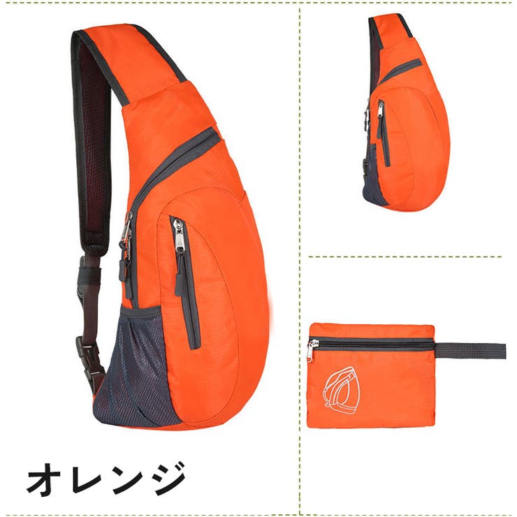 ボディバッグ ショルダーバッグ ポーチ付き | PlusNao | 詳細画像18 