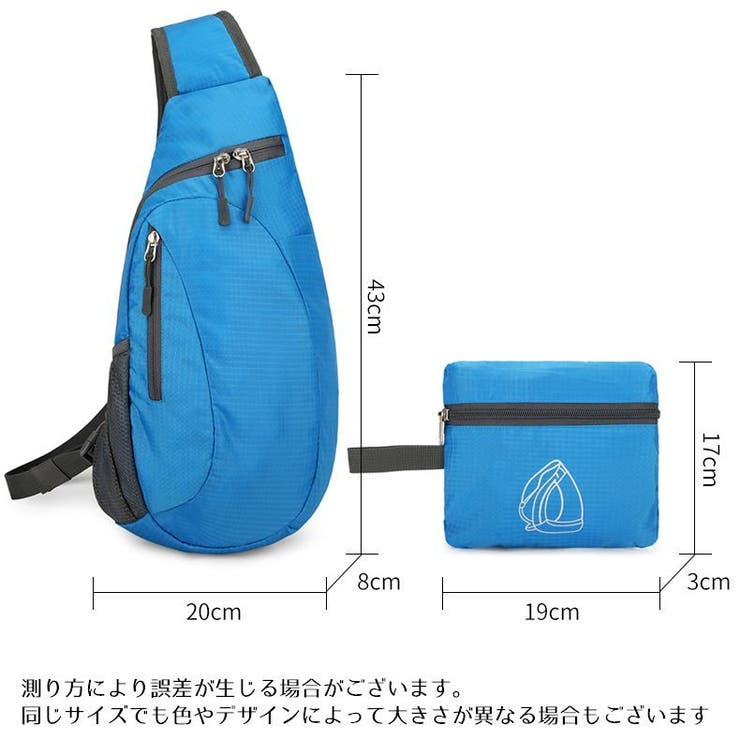 ボディバッグ ショルダーバッグ ポーチ付き | PlusNao | 詳細画像20 