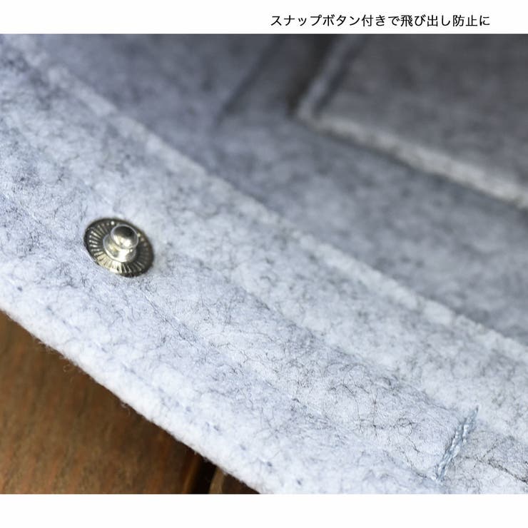 バッグインバッグ インナーバッグ 整理バッグ | PlusNao | 詳細画像9 