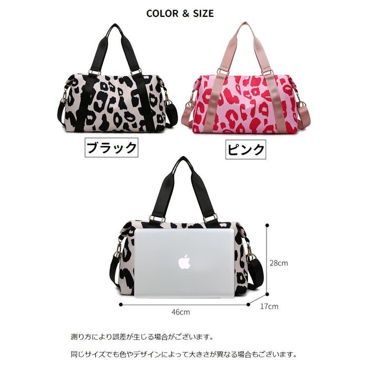 ボストンバッグ トラベルバッグ レディース | PlusNao | 詳細画像20 