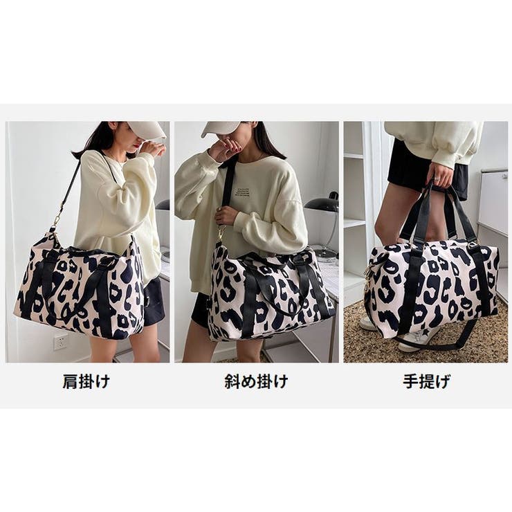 ボストンバッグ トラベルバッグ レディース | PlusNao | 詳細画像8 