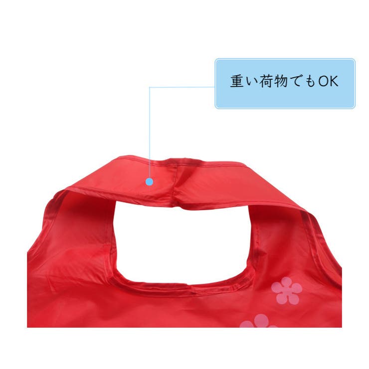 エコバッグ ユニセックス バッグ | PlusNao | 詳細画像18 