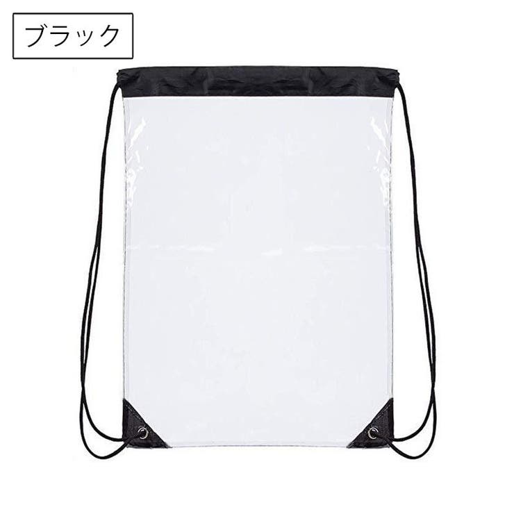 ナップサック 男女兼用 巾着 | PlusNao | 詳細画像3 