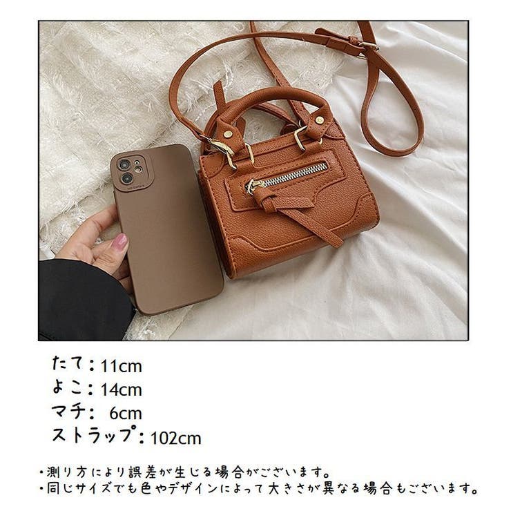 子供用 ショルダーバッグ ポシェット[品番：FQ000197708]｜PlusNao