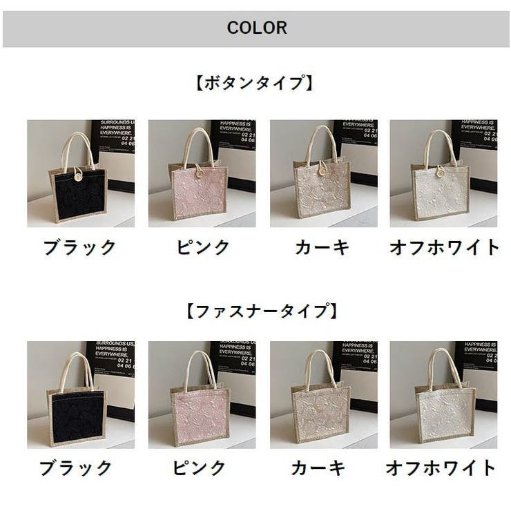 ミニトートバッグ ハンドバッグ 鞄 | PlusNao | 詳細画像19 