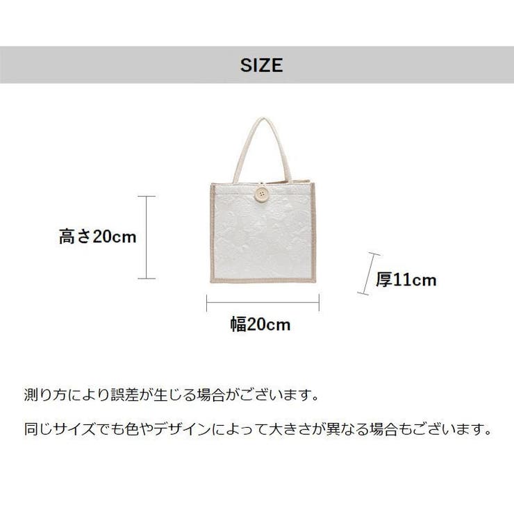 ミニトートバッグ ハンドバッグ 鞄 | PlusNao | 詳細画像20 