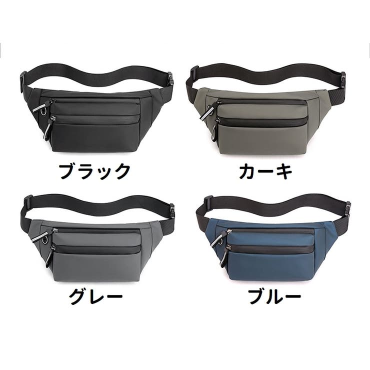 ボディバッグ ウエストポーチ ウエストバッグ | PlusNao | 詳細画像19 