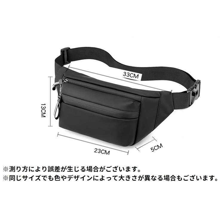 ボディバッグ ウエストポーチ ウエストバッグ | PlusNao | 詳細画像20 