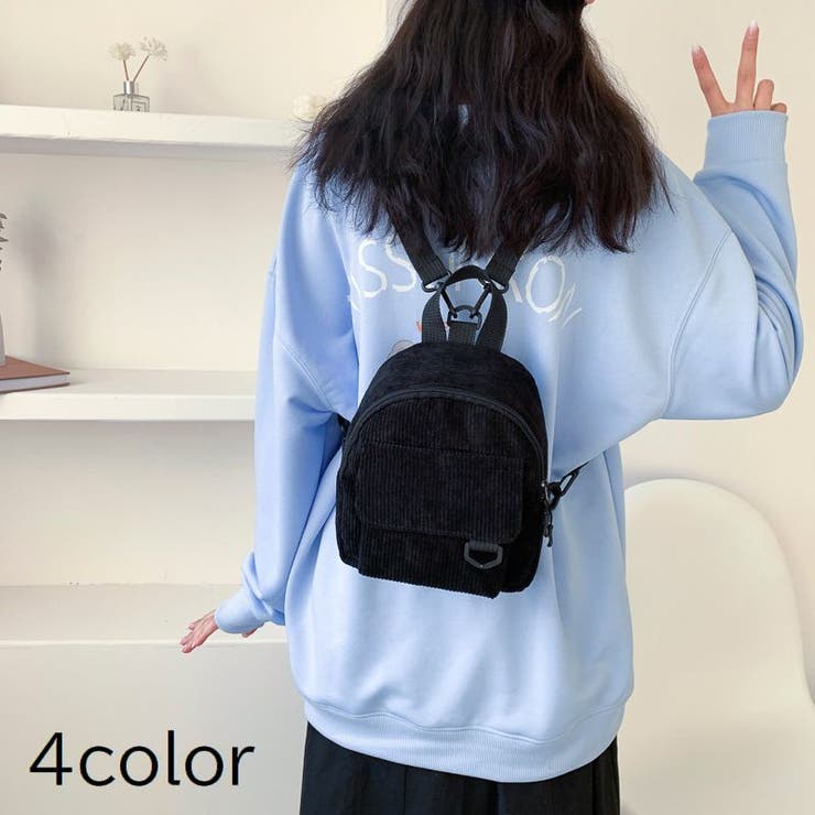 リュックサック ミニリュック レディース | PlusNao | 詳細画像1 