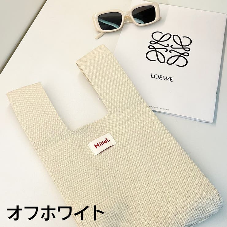 ハンドバッグ ニットバッグ トートバッグ | PlusNao | 詳細画像10 