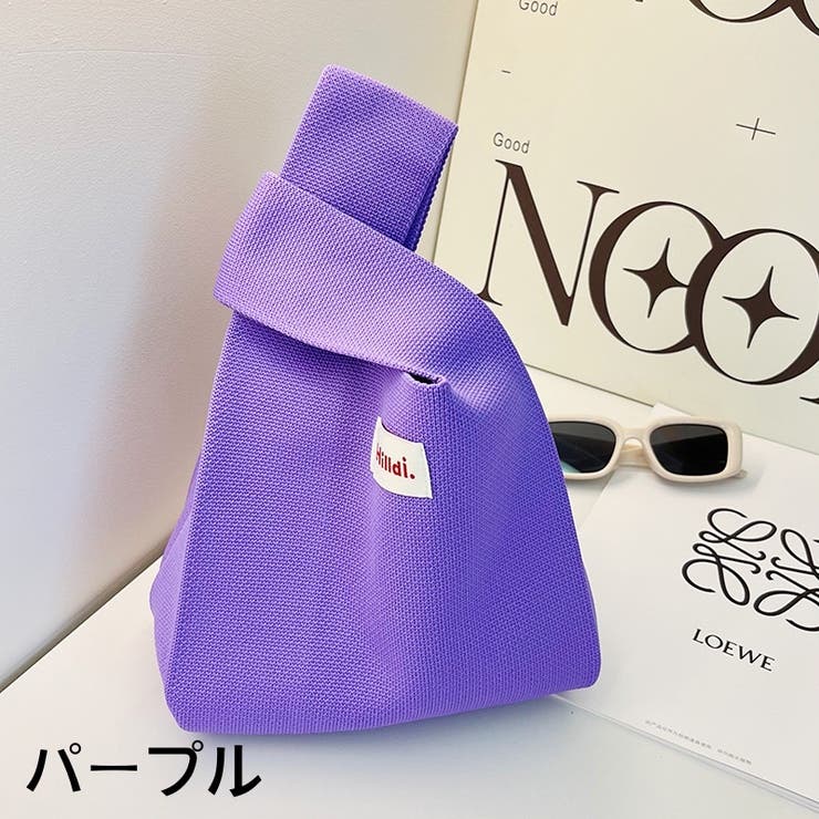 ハンドバッグ ニットバッグ トートバッグ | PlusNao | 詳細画像12 