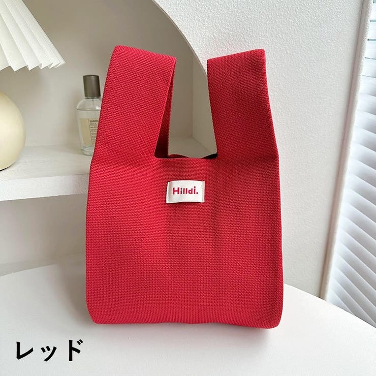 ハンドバッグ ニットバッグ トートバッグ | PlusNao | 詳細画像14 