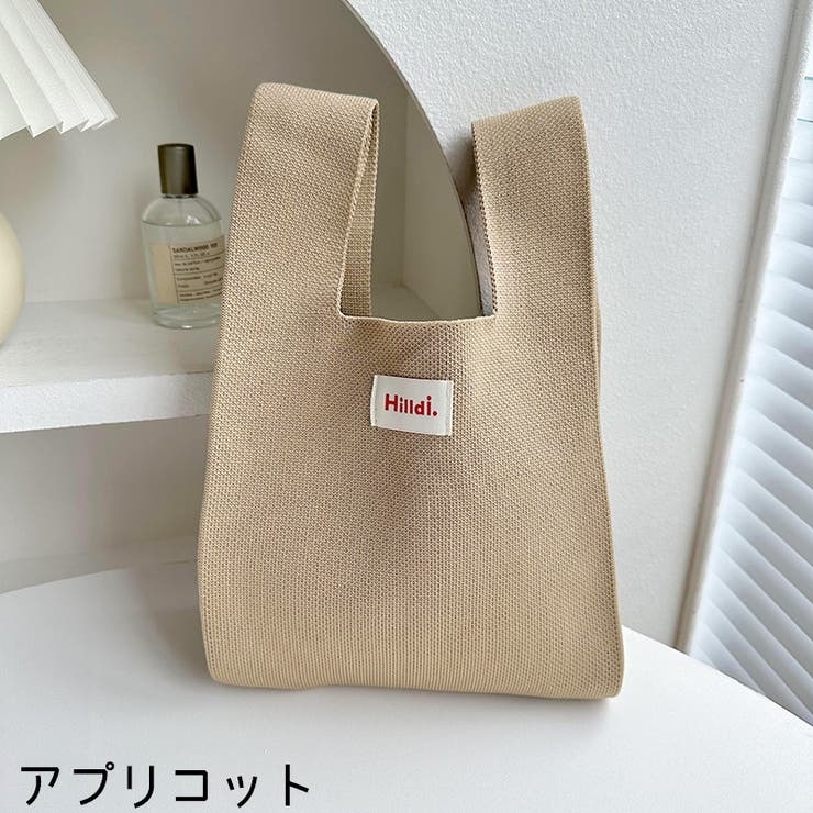 ハンドバッグ ニットバッグ トートバッグ | PlusNao | 詳細画像17 